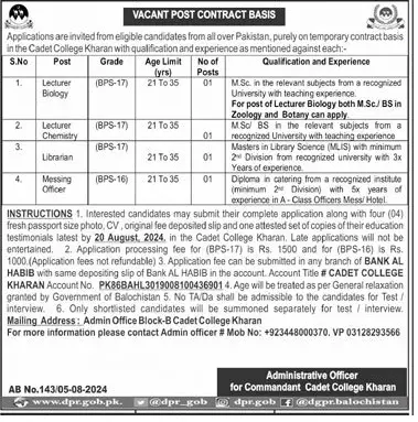 Cadet College Kharan Jobs 2024 : Temporary Positions Available