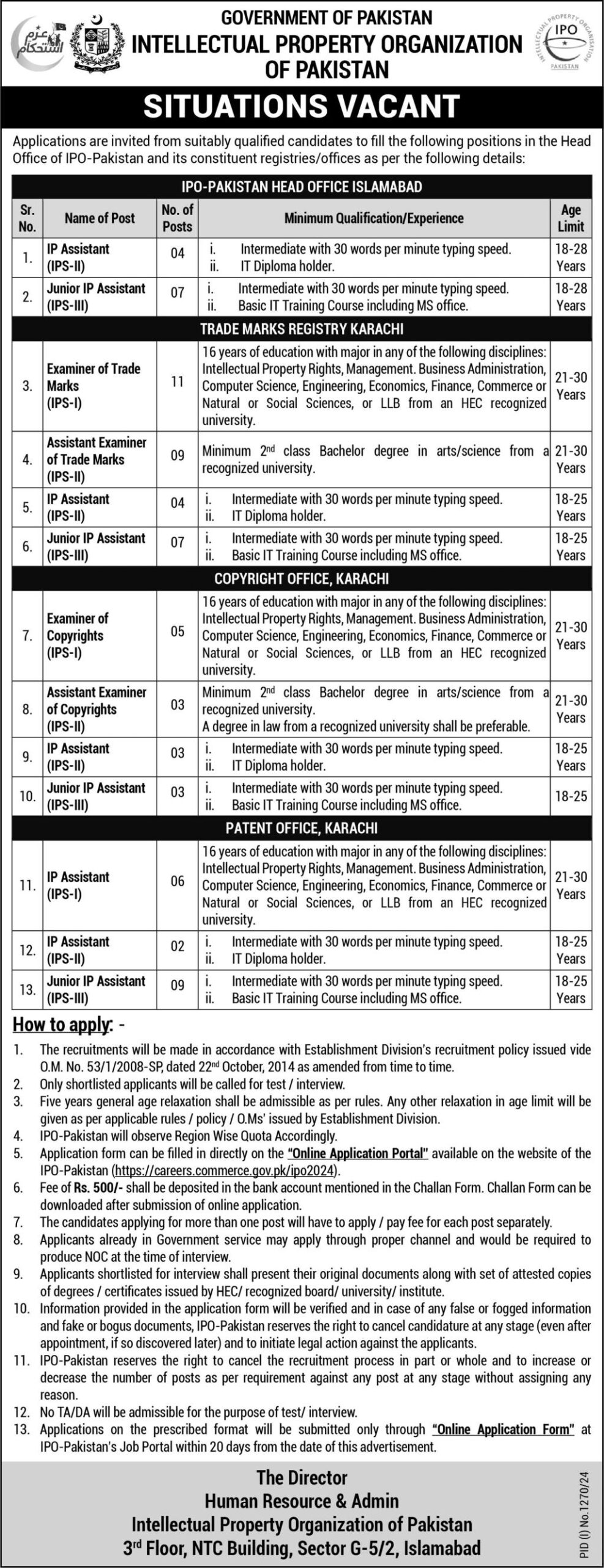 Government of Pakistan IPO Jobs Aug 2024 : Apply Now for Latest Vacancies