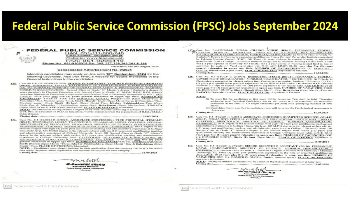 Federal Public Service Commission (FPSC) Jobs September 2024