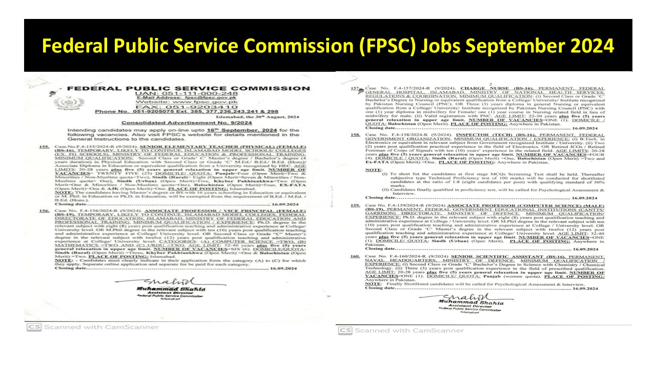 Federal Public Service Commission (FPSC) Jobs September 2024