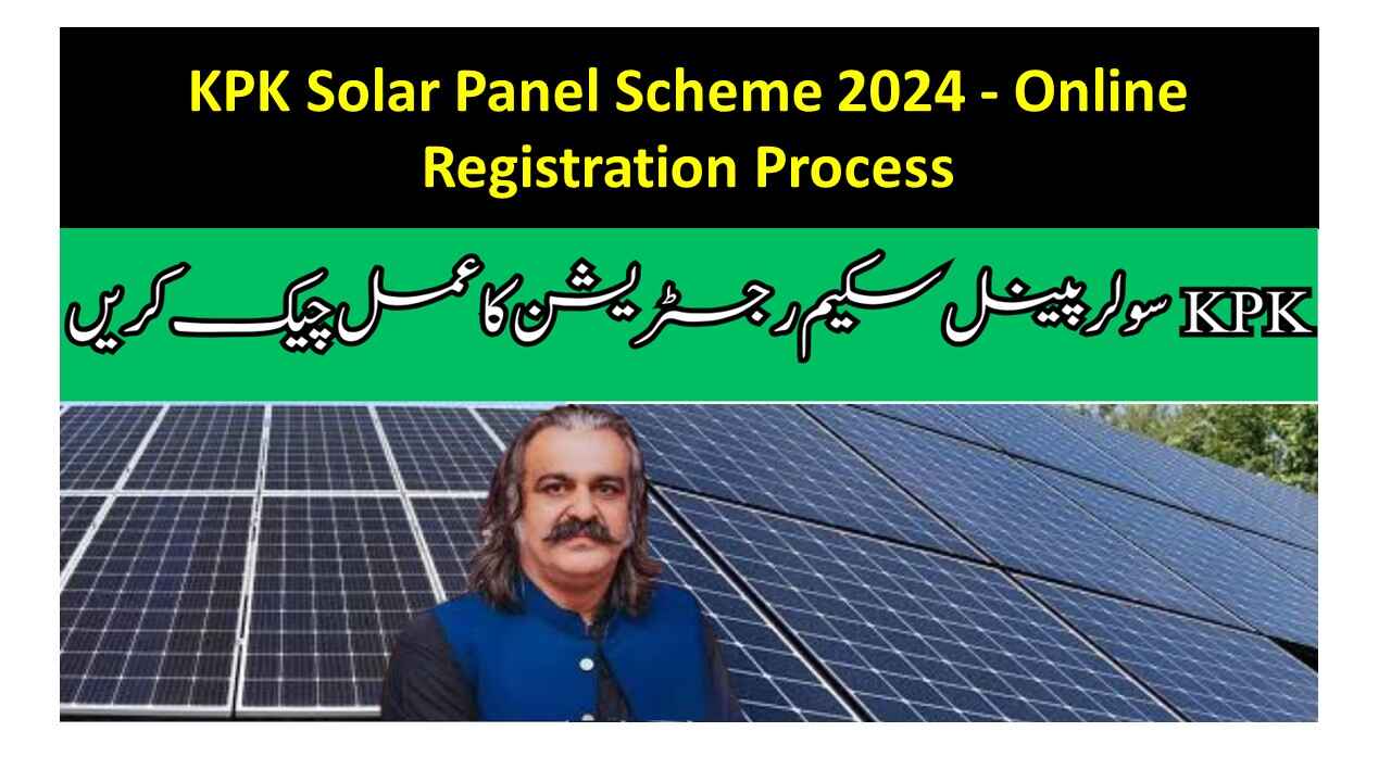 KPK Solar Panel Scheme 2024 