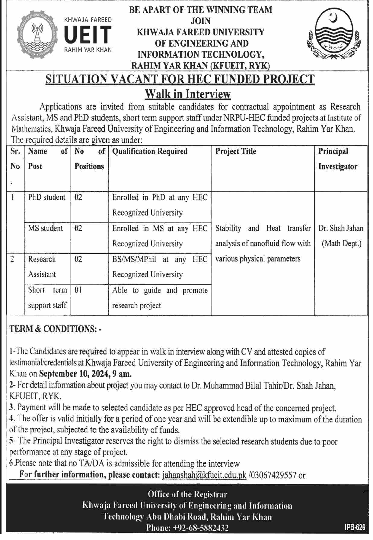 Khwaja Fareed University Jobs 2024 : Apply Now for Latest Vacancies