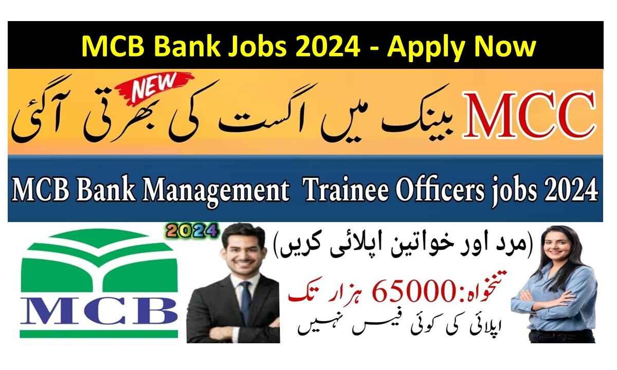 MCB Bank