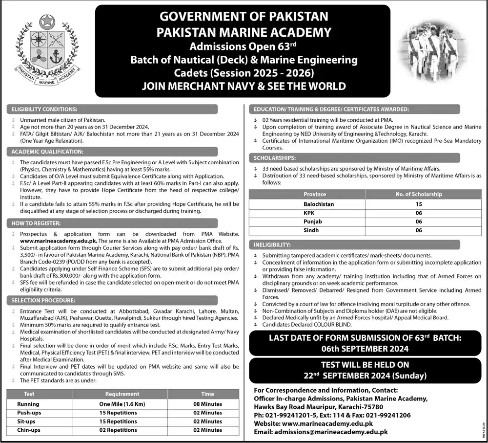 Join Pakistan Merchant Navy 2024 | Pakistan Marine Academy PMA