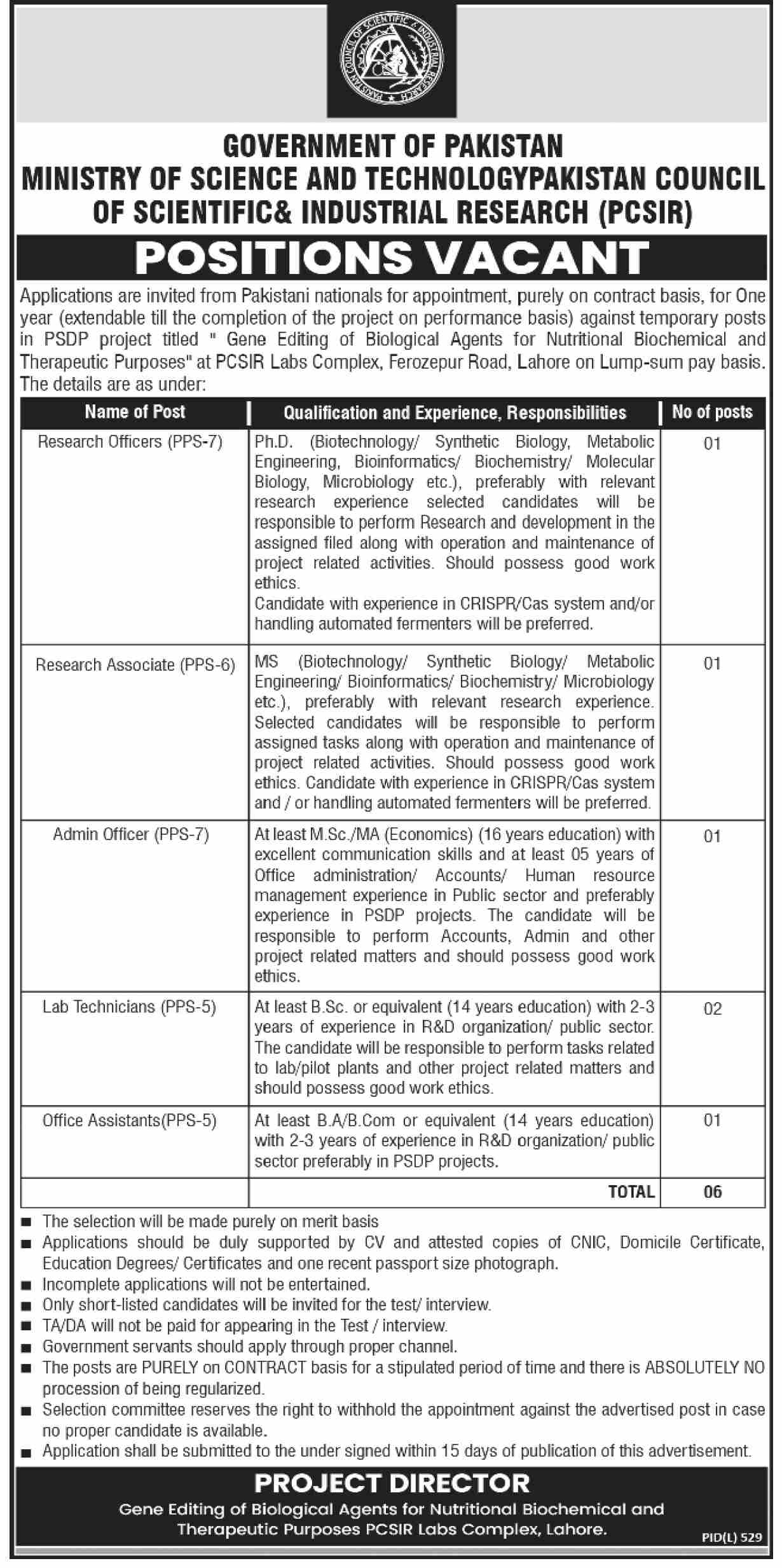 Ministry Of Science And Technology Jobs 2024 – PSDP Project