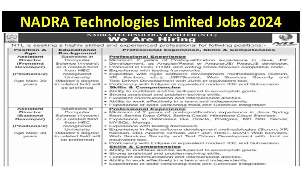 NADRA Technologies Limited Jobs 2024