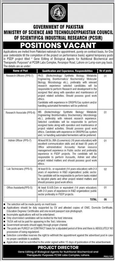 Ministry of Science and Technology Pakistan Council of Scientific & Industrial Research (PCSIR) Jobs 2024