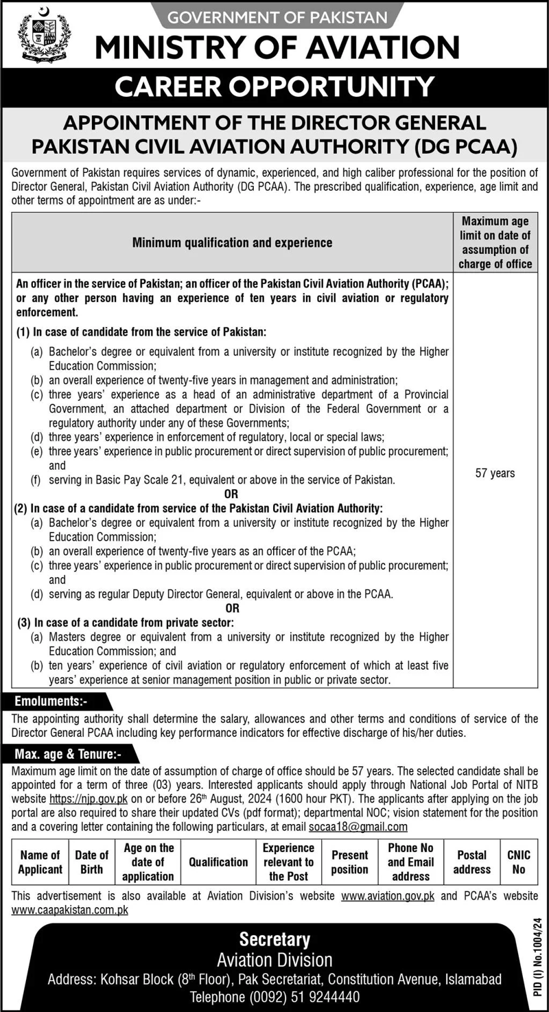 Pakistan Civil Aviation Authority Recruitment 2024 - Apply Online Now