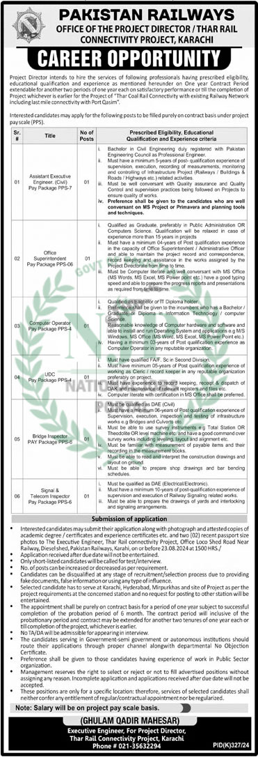 Pakistan Railway Recruitment 2024 : Thar Coal Connectivity Project Jobs