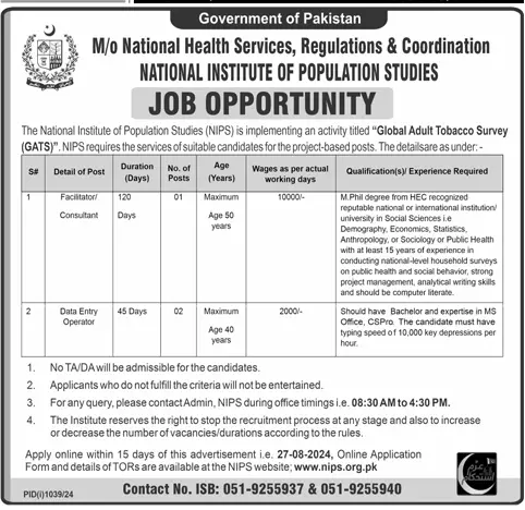 The National Institute of Population Studies (NIPS) Jobs 2024