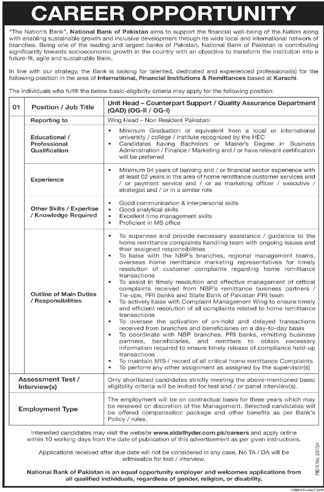 National Bank of Pakistan Jobs 2024