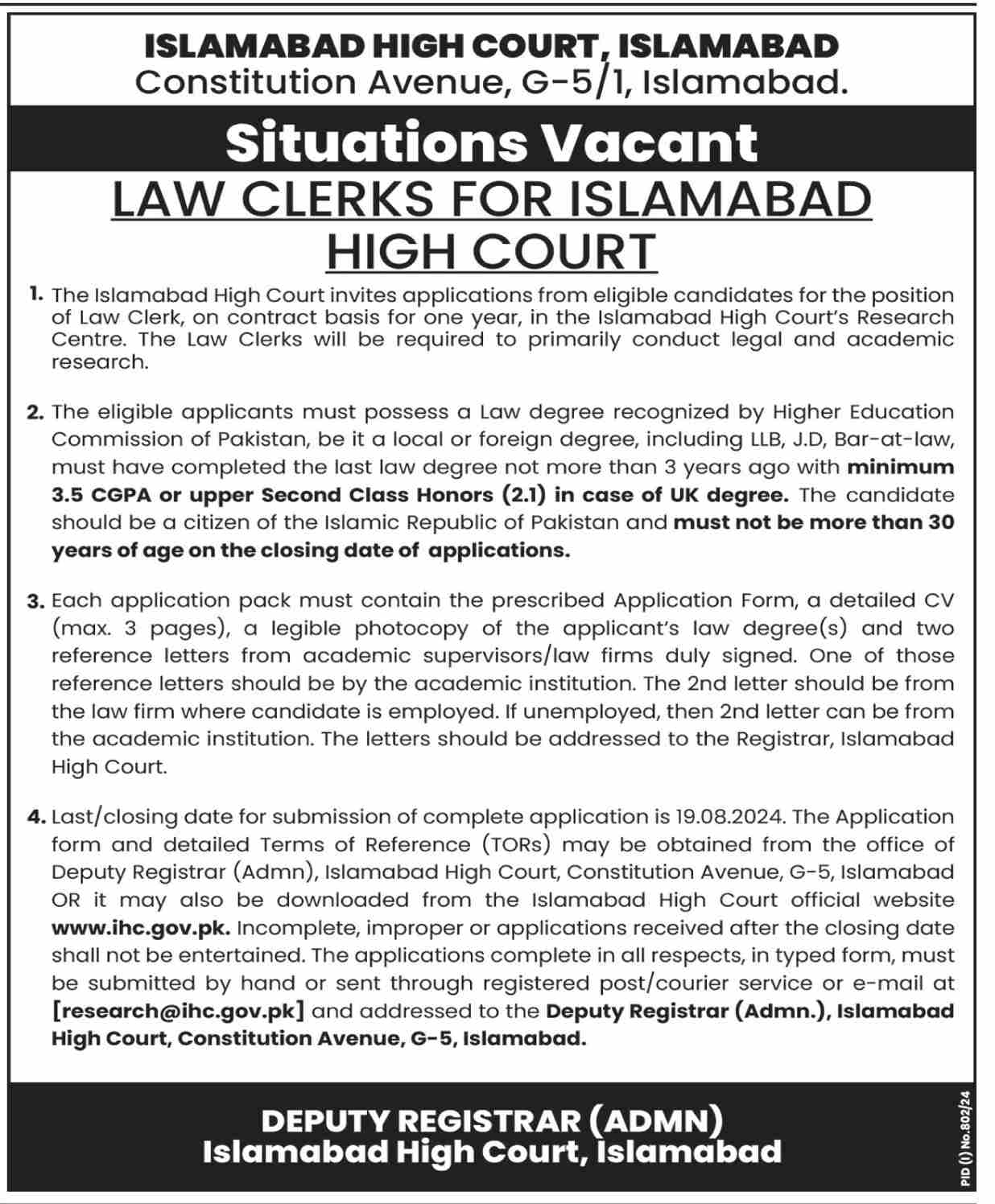 Islamabad High Court Jobs Advertisement 2024