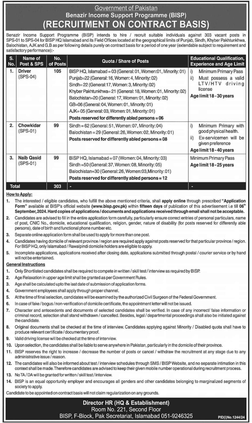 BISP Jobs