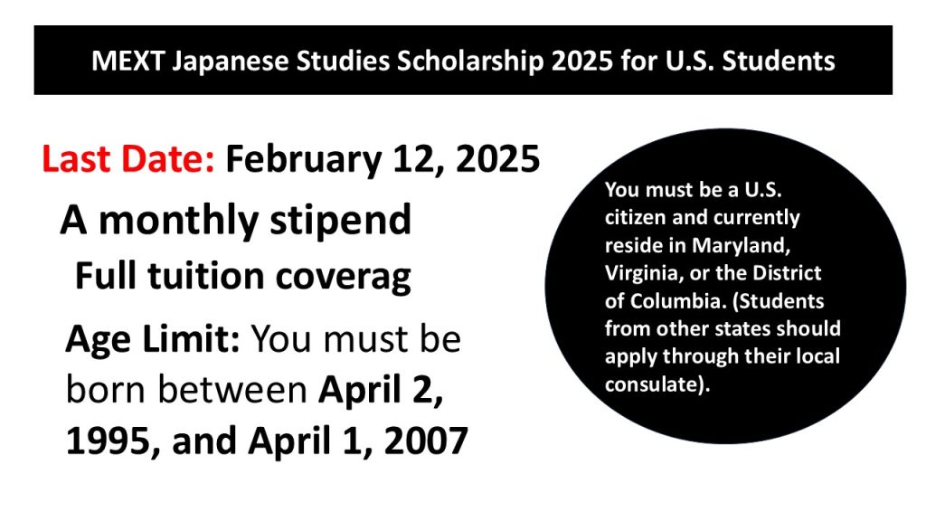 MEXT Japanese Studies Scholarship 2025 for U.S. Students