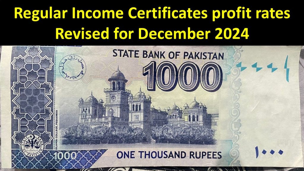 Regular Income Certificates profit rates Revised for December 2024