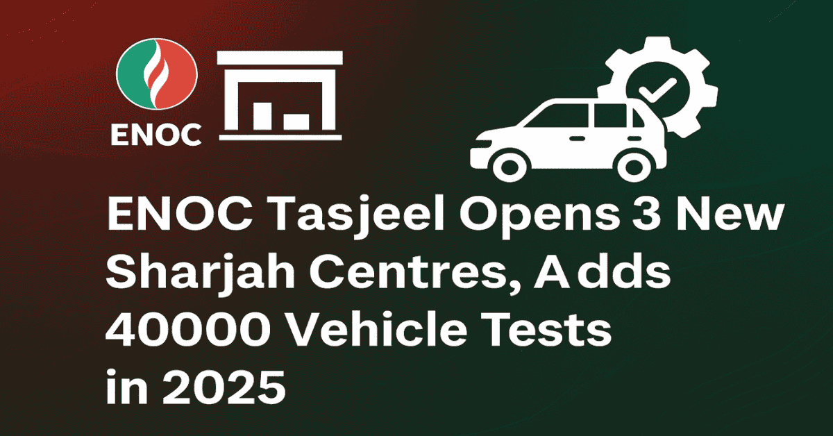 ENOC Tasjeel
