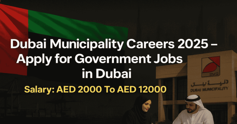 Dubai Municipality Careers 2025
