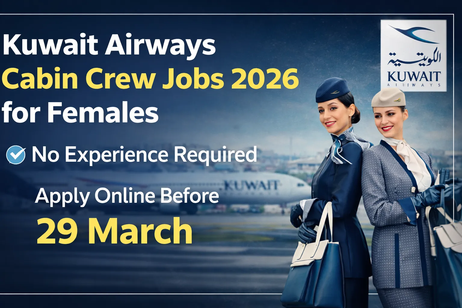 Kuwait Airways Cabin Crew Jobs 2026