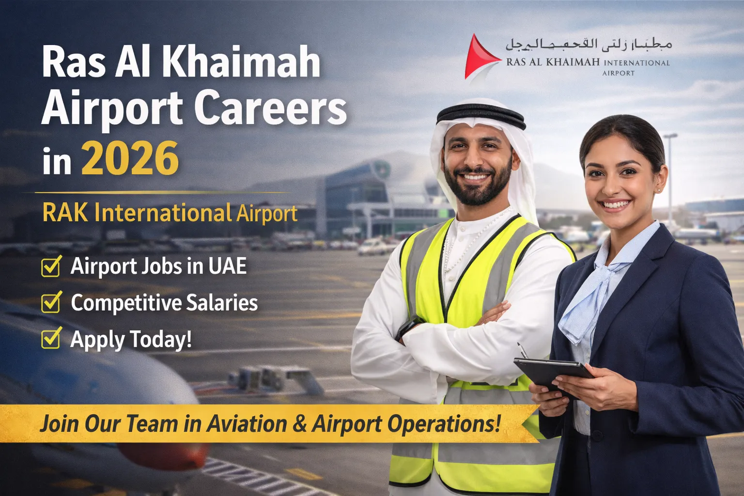 Ras Al Khaimah Airport Careers 2026