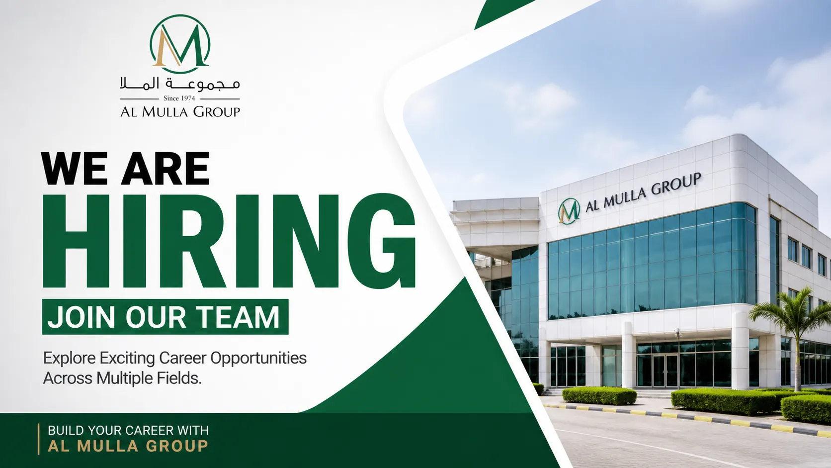 Al Mulla Group Careers in UAE 2026