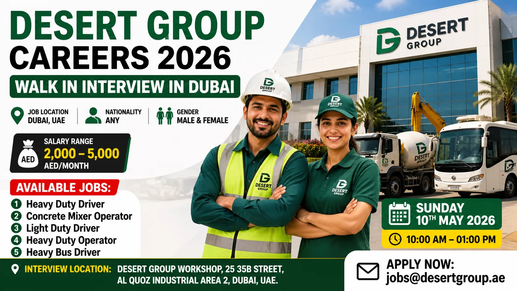 Desert Group Careers in Dubai 2026