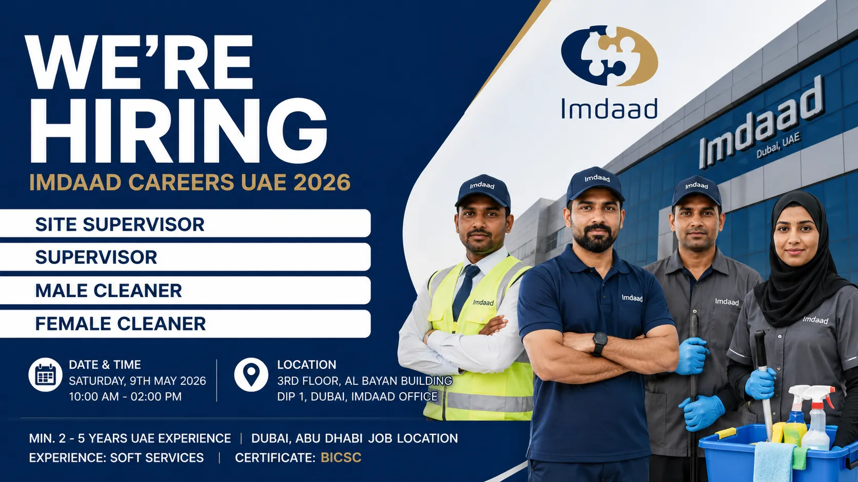 Imdaad Careers UAE 2026