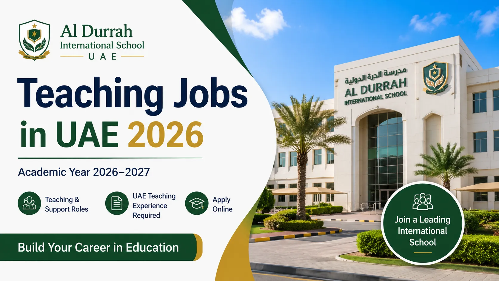 Al Durrah International School UAE Teaching Jobs 2026