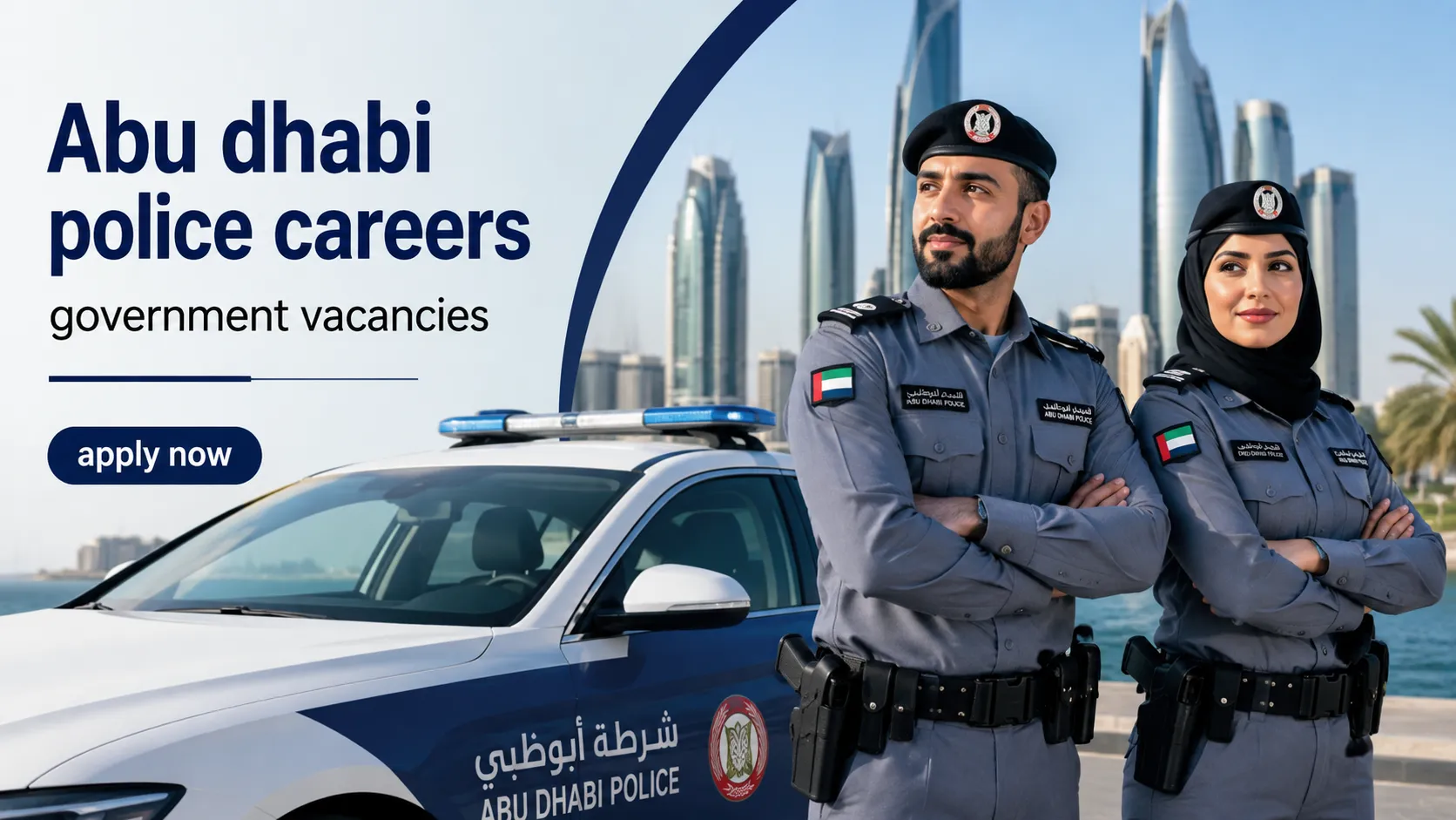 Abu Dhabi Police Careers In UAE